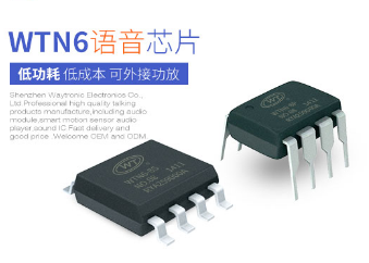 音乐IC制作时会采取哪些压缩技术？