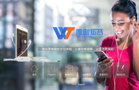 迎宾器的主要类型有哪些？