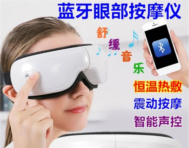 蓝牙音频芯片模块可以应用在哪些产品上呢？